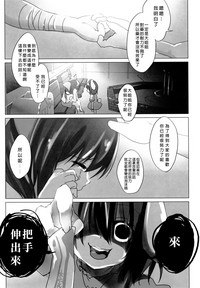 第35頁圖
