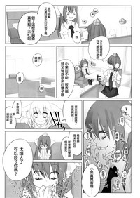 第39頁圖