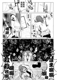 第43頁圖
