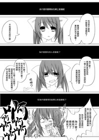第47頁圖