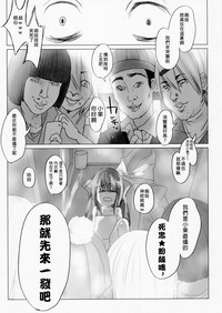 第51頁圖