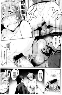 第103页图