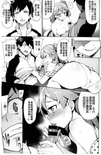 第11页图
