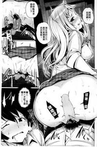 第139页图