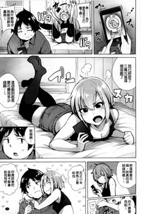 第147页图