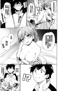 第15页图