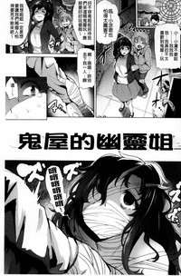 第179页图