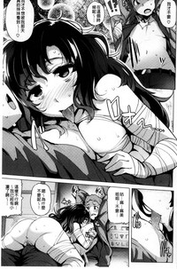 第183页图
