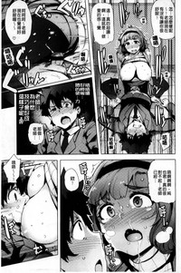 第207页图
