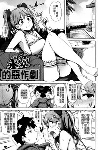 第23页图