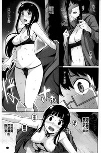 第35页图