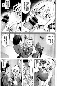 第63页图