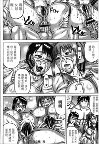 第111頁圖