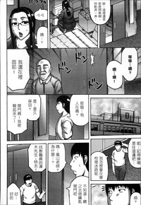 第115頁圖