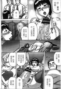 第139頁圖