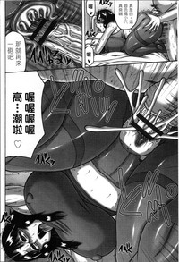 第163頁圖