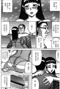 第175頁圖