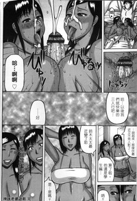 第87頁圖
