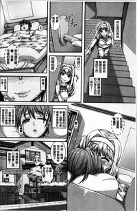 第155页图