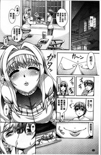 第159页图