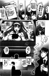 第175页图