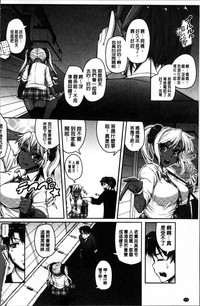 第179页图