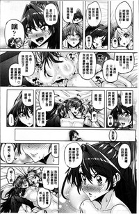 第63页图