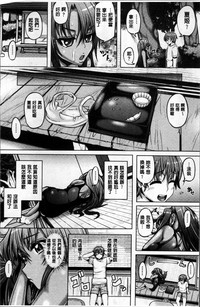 第79页图