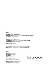第15页图