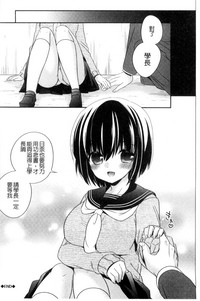 第123页图