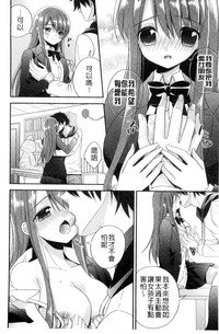 第127页图