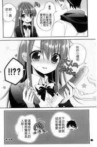 第139页图
