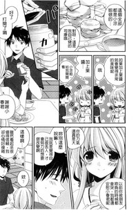 第143页图