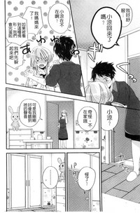 第147页图