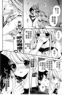 第151页图