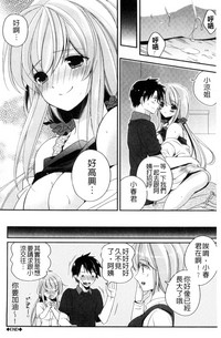 第155页图