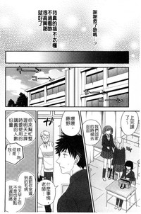 第159页图