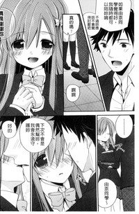 第163页图