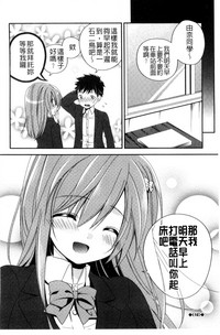 第171页图