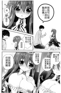 第175页图