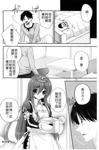 第187页图