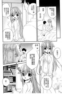 第19页图