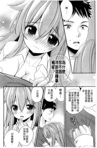 第23页图