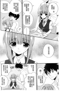 第35页图