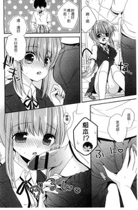 第39页图