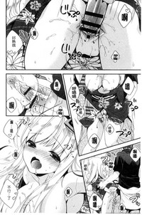 第63页图
