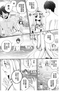 第67页图
