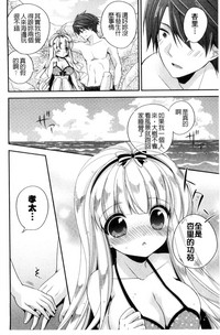 第71页图