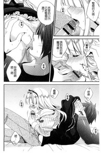 第91页图