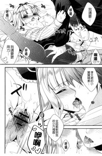第95页图